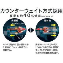 マキタ 18V PT353DRG 同等品 ( PT353DZK + BL1860B + DC18RF ) 【本体+純正6.0Ahバッテリー+純正充電器＋純正ケース】 ■マキタ純正/新品■_画像6