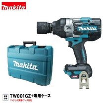 マキタ TW001GZ+ケース 40Vmax 充電式インパクトレンチ 【本体+ケース】 ■安心のマキタ純正/新品/未使用■_画像1