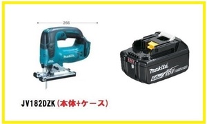 マキタ 18V 充電式ジグソー JV182DZK+BL1860B[6.0Ah]◇(本体+ケース+バッテリ)■安心のマキタ純正/新品/未使用■