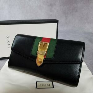 【良好　クリーニング済】 GUCCI　グッチ　正規　レザー　シルヴィ　ウェブ　二つ折り長財布　コンチネンタルウォレット　シェリー　保存箱