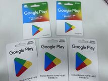 google play コード7500円分_画像1