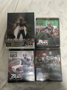 仮面ライダーBLACK Blu-ray BOX 1 2 3 2014年版