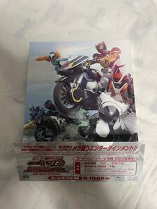  Kamen Rider × Kamen Rider Fourze & OOO MOVIE large war MEGA MAX collectors pack Blu-ray