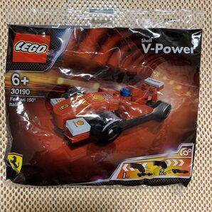 LEGO フェラーリ 150° イタリア