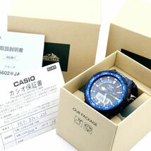 ★良品 1円 CASIO カシオ プロトレック PRT-B70 QZ 動作品 Bluetooth 箱・説あり KE01314T（KK 84）_画像9