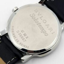 ★良品 1円 BVLGARI ブルガリ ソロテンポ ST35S QZ 動作品 KN11105T（SA 45）_画像5