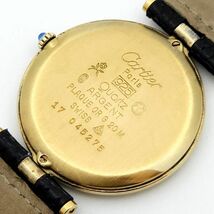 ★良品 1円 Cartier カルティエ マストヴェルメイユ QZ 動作品 SV925刻印 KB0103T（SA 50）_画像5