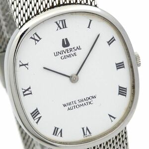 ▼訳あり 1円 UNIVERSAL GENEVE ユニバーサルジュネーブ ホワイトシャドウ 自動巻 動作品 KN0234T（SA109）