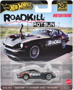 即決!2024 ホットウィール ポップカルチャー ☆ カスタム '71 ダットサン 240Z ロードキル ロットサン ROADKILL モータートレンド