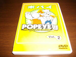 【DVD】★POPEYE VOL.2～あの懐かしのポパイがDVDになって帰ってきた！～★アニメ制作１９３０～１９５０年★