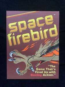 任天堂 セガ Gremlin / チラシ　　スペースファイアバード / SPACE FIREBIRD　　1980年