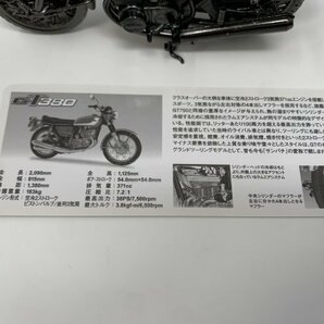 MIni Replica 世界の名車シリーズvol.37 GT380 レッドバロン 非売品 【箱無し】の画像9