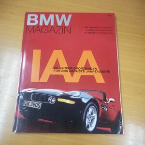BMW MAGAZIN IAA BMW Z8 及び3ツーリング 、ル・マン 24時間、R1150GS モーターバイク 特集 1999年当時物 未使用美品 131ページ