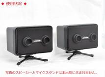 【取付アダプター】　BOSE101 スピーカー用　２個セット　【マイクスタンドに！】_画像7