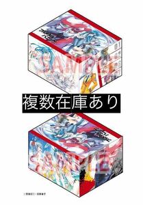 未開封 フルメタル・パニック!　Family メロンブックス限定版　収納BOX フルメタルパニック