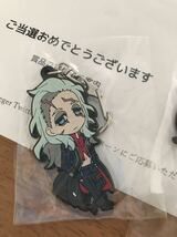 未開封 当選品 天狼 Sirius the Jaeger　オリジナルラバーストラップ セット 非売品 シリウス 当選通知書付き_画像4