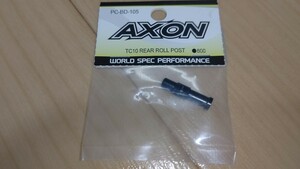 AXON リヤロールポスト TC10 REAR ROLL POST TC10/2 BD10 BD9にも 未使用品 アクソン(2)