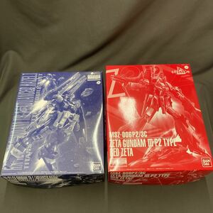 478◆バンダイ 機動戦士ガンダム プラモデル MG 2点まとめ売り マスターグレードモデル　GUNDAM TR-1　ZETA GUNDAM　EVOLVE../9　Z GUNDAM