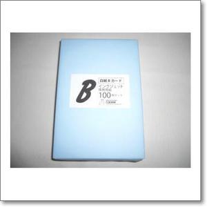 B-cardmini (b card mini) 100 листов пустые QSL Card