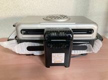 新品未使用！！ 象印 フィッシュロースター 両面焼き EF-VG40-SA ZOJIRUSHI 魚焼き器 開閉式_画像9