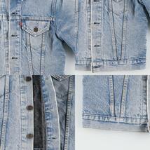 古着 90年代 リーバイス Levi's 71205-0317 デニムジャケット Gジャン USA製 メンズS ヴィンテージ /eaa397373_画像8