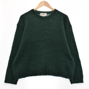 Используемая одежда Aupointo Wool Sweater S /EAA344634 [SS2403]