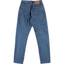 古着 リーバイス Levi's 534 テーパードジーンズ デニムパンツ レディースM(w26) /eaa307967 【SS2403】_画像2