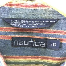 古着 ノーティカ NAUTICA オックスフォード 長袖 ストライプシャツ メンズXL /eaa375130 【SS2403】_画像3