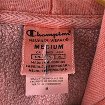 古着 チャンピオン Champion REVERSE WEAVE リバースウィーブ スウェットプルオーバーパーカー レディースM /eaa366437 【SS2403】_画像3