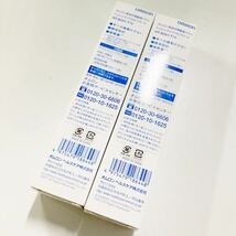 ▲【新品未使用】OMRON 音波式電動歯ブラシ 乾電池式 HT-B201-T73 ２セット　【OTOS-239】_画像3