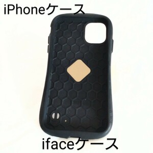 iFace iPhoneケース アイフェイス 耐衝撃携帯ケース大理石風デザイン【OKMS44】