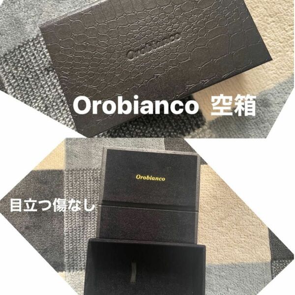 空箱 空き箱 アクセサリー ウォッチケース　ornbianco