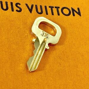 【送料無料】 ルイヴィトン 鍵 316番 LOUIS VUITTON パドロック用 カギ カデナ 南京錠 キー