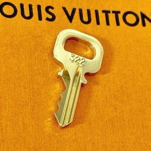 【送料無料】 ルイヴィトン 鍵 322番 LOUIS VUITTON パドロック用 カギ カデナ 南京錠 キー