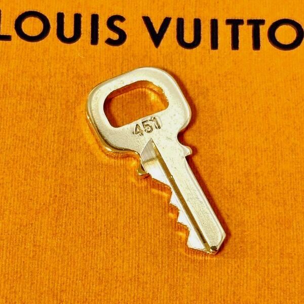 【送料無料】 ルイヴィトン 鍵 451番 LOUIS VUITTON パドロック用 カギ カデナ 南京錠 キー