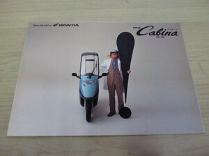  Cabina 50/90 AF33 HF06 catalog 