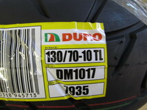 DURO DM1017 チューブレスタイヤ 130/70-10 新品 　_画像4