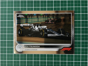 ★TOPPS CHROME 2022 FORMULA 1 F1 #63 角田裕毅／YUKI TSUNODA［SCUDERIA ALPHATAURI］ベースカード「F1 DRIVERS」★