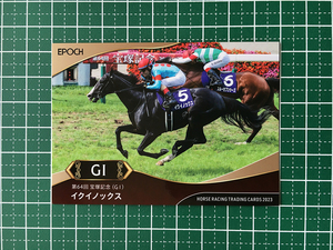 ★EPOCH 2023 競馬 JRA ホースレーシング 上半期総集編 #57 イクイノックス／ルメール［宝塚記念／GI］★