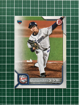 ★TOPPS BOWMAN NPB 2022 #38 佐藤隼輔［埼玉西武ライオンズ］ベースカード「BASE」ルーキー「RC」★_画像1