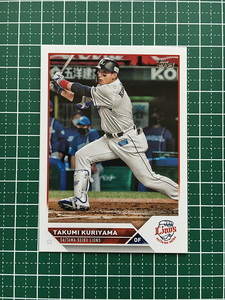 ★TOPPS NPB 2023 #27 栗山巧［埼玉西武ライオンズ］ベースカード「BASE」★