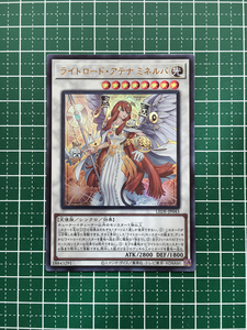 ★遊戯王 LEGACY OF DESTRUCTION #LEDE-JP043 ライトロード・アテナ ミネルバ ウルトラレア「UR」★