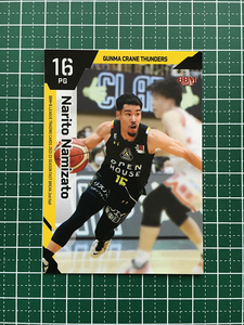 ★BBM B.LEAGUE 2022-23 FAST BREAK 2nd HALF #104 並里成［群馬クレインサンダーズ］レギュラーカード★