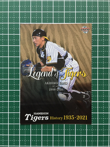 ★BBM 2021 プロ野球 阪神タイガースヒストリー 1935-2021 #LT07 矢野燿大 インサートカード「LEGEND OF TIGERS」★