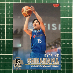 ★BBM B.LEAGUE 2023-24 FAST BREAK 1st HALF #059 白濱僚祐［島根スサノオマジック］レギュラーカード★の画像1