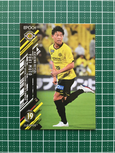 ★EPOCH 2021 サッカー Ｊリーグ UPDATE #274 武藤雄樹［柏レイソル］レギュラーカード エポック★