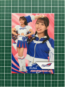 ★BBM 2022 プロ野球 チアリーダーカード DANCING HEROINE -華- #華03 RUNA［Passion／東京ヤクルトスワローズ］レギュラーカード★