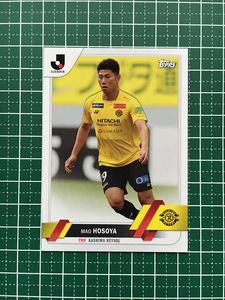 ★TOPPS 2023 J-LEAGUE FLAGSHIP #149 細谷真大［柏レイソル］ベースカード「BASE」★