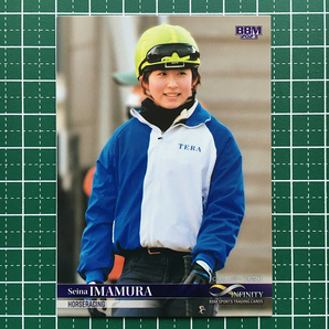 ★BBM 2023 INFINITY #94 今村聖奈［競馬／JRA］レギュラーカード★の画像1