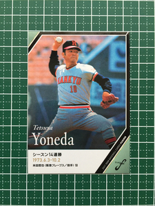 ★BBM 2021 プロ野球 FUSION #93 米田哲也［阪急ブレーブス］レギュラーカード「記録の殿堂」★